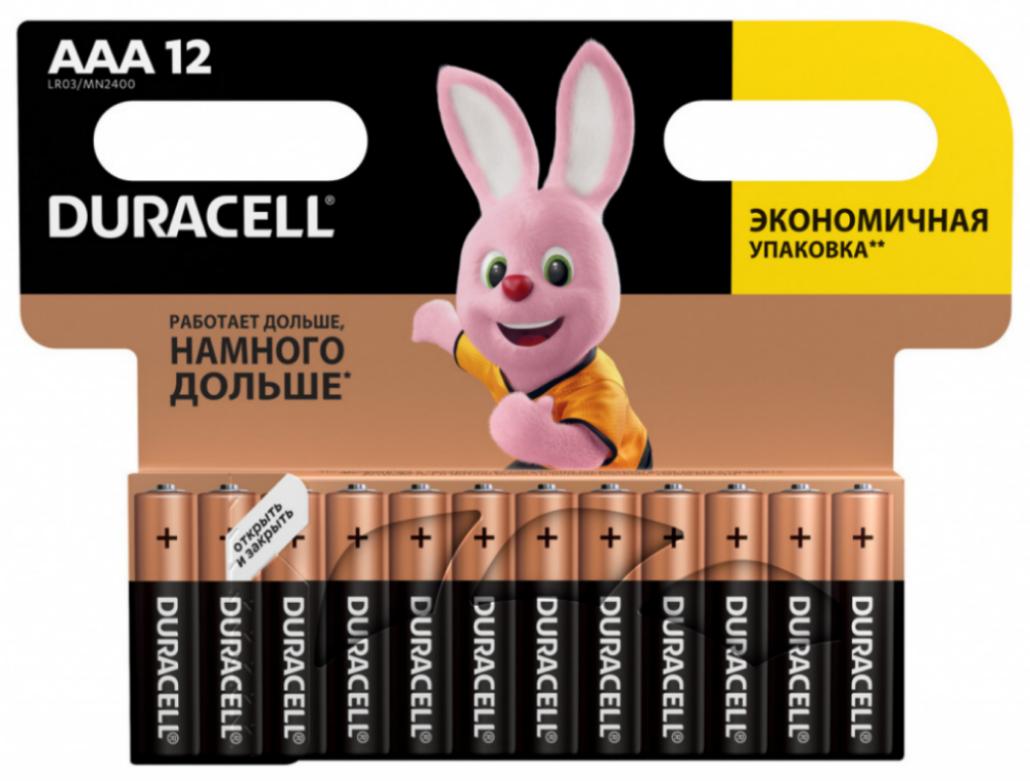 Батарейки мизинчиковые 12 шт